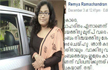 Kerala woman cancels wedding after dowry demand, posts reason on Facebook